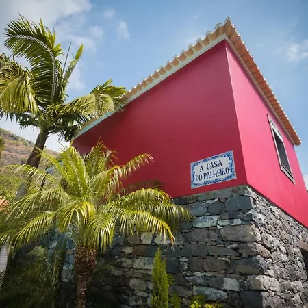 Quinta Da Tia Briosa By Homie